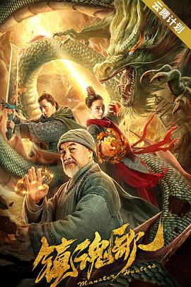 在教室伦流澡到高潮h免