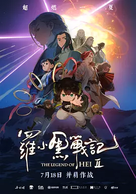 在教室伦流澡到高潮h免