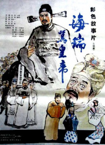 在教室伦流澡到高潮h免